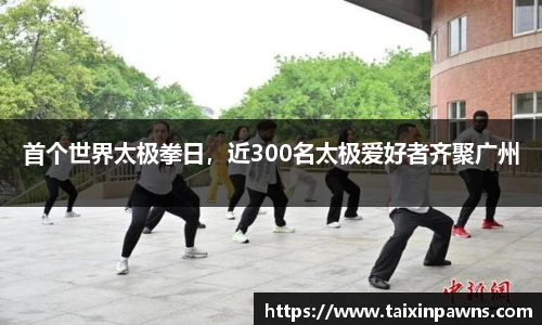 XCSport官网